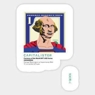 USD000004 - George Washington as Supermoney Man Sticker